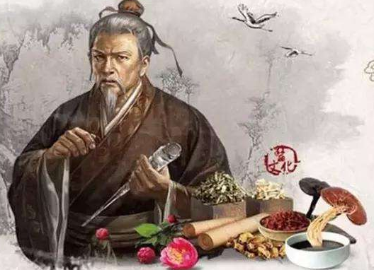 老中医.png
