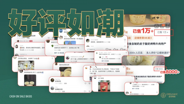mmexport1744992433670.png